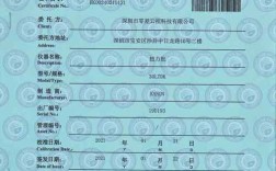 儀器儀表證書含金量(十大含金量高的證書排行)