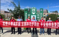 加入義警有什么好處(義警最吃香的三個崗位)