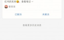 研究生擬錄取階段被惡意舉報(考研擔心被別人惡意舉報)