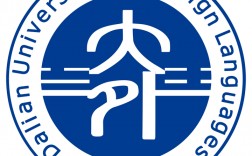 大連外國語大學教務一體化服務平臺（附入口+流程）