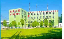 紐特教育青少年叛逆教育戒網癮學校