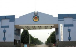 河北司法警官職業學院(女孩子能上嗎)