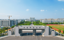 阜陽師范大學(xué)研究生院官網(wǎng)www.fynu.edu.cn
