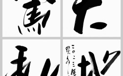 秉鈞持軸是什么意思_近義詞_來源