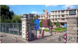 在山西大學讀研怎么樣(山西大學研究生學費多少)