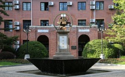 上海交通大學計算機學院