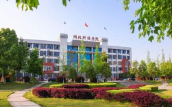 湖北科技學院地址(湖北科技學院2023年招生簡章)