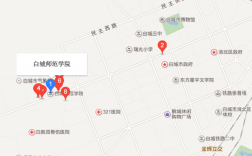 白城師范學(xué)院地址(二本線最低的公辦大學(xué))