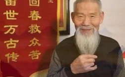 民間中醫(yī)可以行醫(yī)了嗎
