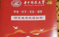 兒子保研成功唯美祝福(祝福女寶寶的唯美句子)