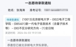 特崗教師三年內可以考研嗎(特崗教師考研究生政策)