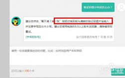 學信網驗證碼怎么總是錯誤