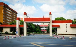 上海考研最容易的大學