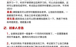 全媒體運營師報考條件(國家廣電全媒體運營師證書)