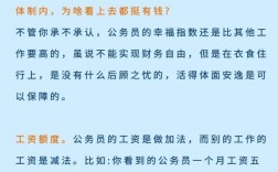 中外合作不能進(jìn)體制內(nèi)嗎