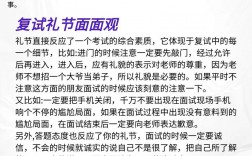 考研復(fù)試線上筆試是如何筆試的(考研最容易調(diào)劑的大學(xué))