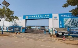 中建三局好進(jìn)嗎