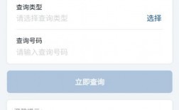 高考準考證號查詢入口(湖南高考準考證電子版查詢)
