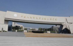 400分二本軍校有什么(300多分能上嗎)