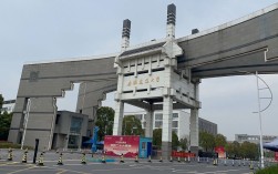 安徽建筑大學怎么樣(張雪峰說安徽建筑大學)