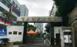 學護理去哪個學校最好(護理學最吃香的三個專業)