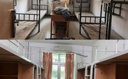 陜西師范大學(xué)宿舍
