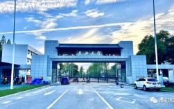 湖北荊州長江大學張雪峰點評