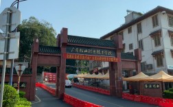 廣東松山職業(yè)技術(shù)學(xué)院怎么樣(廣東松山學(xué)院含金量高嗎)