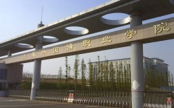 山東外國(guó)語職業(yè)(山東十大最好的職業(yè)院校)