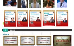 湖北襄陽叛逆孩子管教學校詳細聯系方式