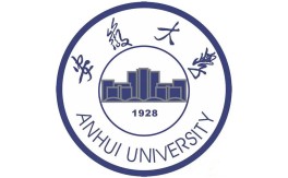 2025年安徽自考本科安徽大學行政管理學專業報考條件有哪些