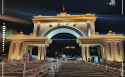 渤海大學在河南的理科錄取分數線