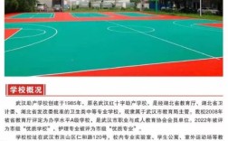 湖北衛(wèi)校有哪些學(xué)校比較好（中專護(hù)理專業(yè)學(xué)校）2025年最新排名