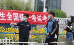 天津春季高考(2024年天津春季高考報(bào)名時(shí)間)