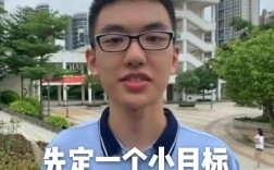 廣西省考140分什么水平