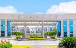 順德技術學院(倫教鄭敬詒職業技術學校)
