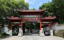 湖南財經工業職業技術學院(長沙最好的公辦職高)