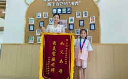 贈幼兒園老師錦旗用語(精選)