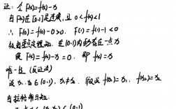 考研數學有幾道證明題(數學考研真題)