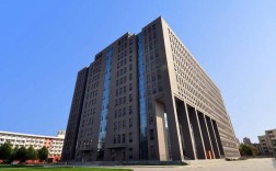 北京石油化工大學(石油化工科學研究院)
