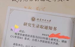 本碩連讀和考研哪個含金量高