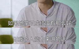 張雪峰談高中補課