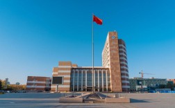 東北石油大學怎么樣