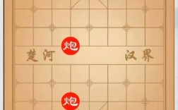 扯旗放炮是什么意思_近義詞_來源