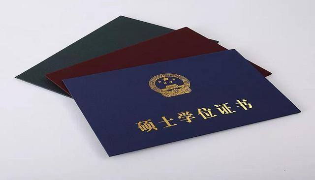 自考研究生怎么考-圖1