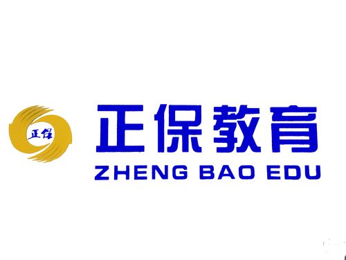 正保教育自考官網-圖1