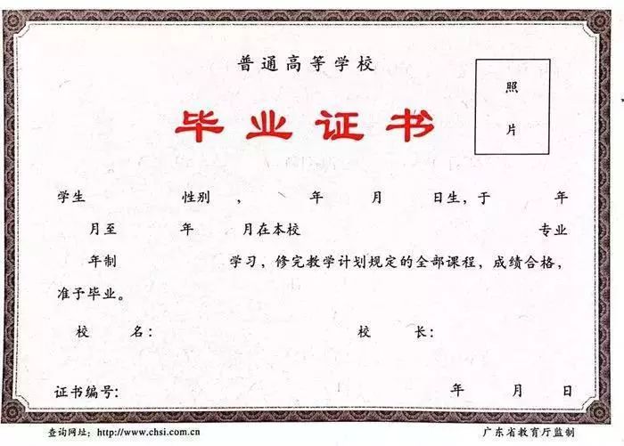 考個(gè)大專文憑要多久-圖1