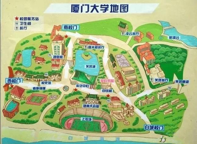 廈門大學有幾個校區-圖1