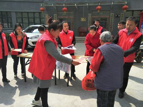 社區工作者前景怎么樣-圖1