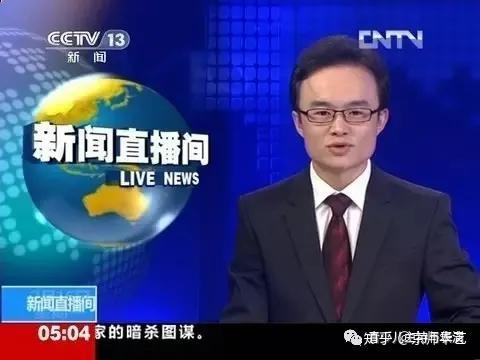 播音員語速-圖1